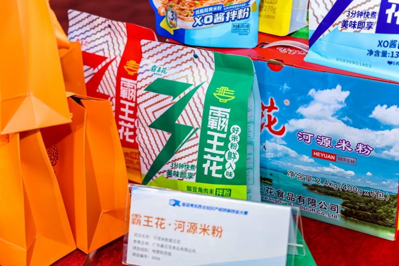 1703579088297520.jpg 圖片10.JPG